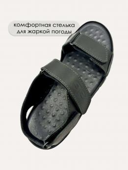 Сандалии кожаные ALS L-050 (черный)