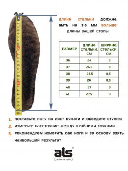 Угги натуральные женские ZU-01